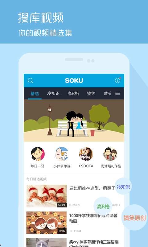 纪伟粉丝爆料视频大全下载,精彩瞬间回顾