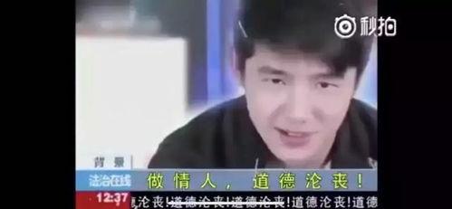 娱乐吃瓜酱别人的男朋友,娱乐吃瓜酱为何钟情别人的男朋友？背后真相令人唏嘘  第2张