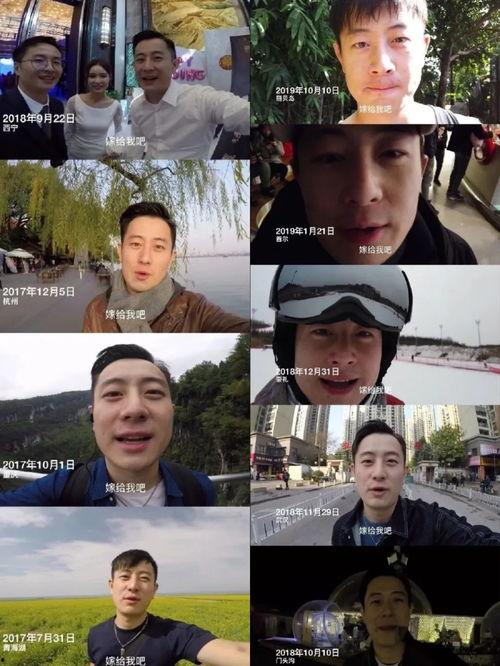 阿峰表嫂爆料了吗视频,揭秘背后惊人真相 第2张 阿峰表嫂爆料了吗视频,揭秘背后惊人真相 第2张