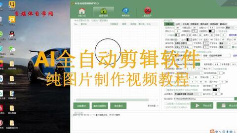 视频带货爆料软件下载大全,下载大全一览无遗 第1张 视频带货爆料软件下载大全,下载大全一览无遗 第1张