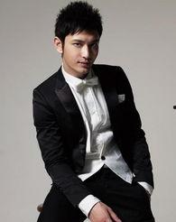 娱乐圈爆料标题,揭秘明星背后的惊人真相！  第3张