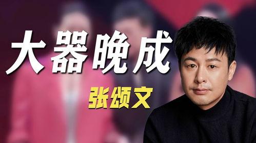 娱乐圈有哪些真的爆料,揭秘明星背后的故事 第1张 娱乐圈有哪些真的爆料,揭秘明星背后的故事 第1张