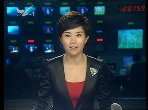 厦门新闻媒体爆料电话,揭秘背后真相 第1张 厦门新闻媒体爆料电话,揭秘背后真相 第1张