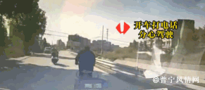 揭阳最新爆料事件视频曝光,视频曝光事件引发社会关注 第1张 揭阳最新爆料事件视频曝光,视频曝光事件引发社会关注 第1张